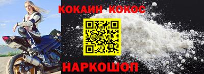 меф VHQ Лесосибирск