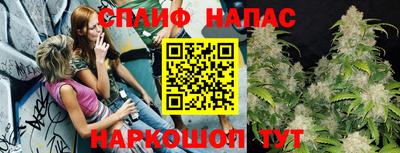 меф Ликино-Дулёво