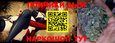 меф VHQ Лесосибирск