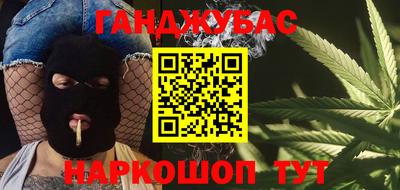 меф VHQ Лесосибирск