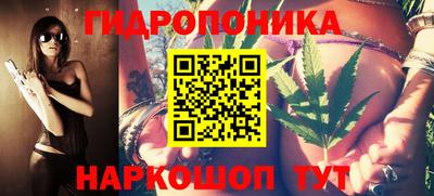 меф Ликино-Дулёво