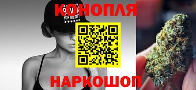 меф Ликино-Дулёво
