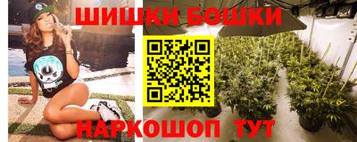 меф Ликино-Дулёво