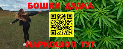 меф VHQ Лесосибирск