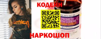 меф VHQ Лесосибирск