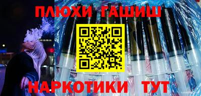 меф VHQ Лесосибирск