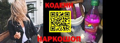 меф Ликино-Дулёво