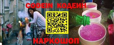 меф VHQ Лесосибирск