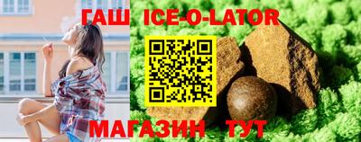 меф VHQ Лесосибирск