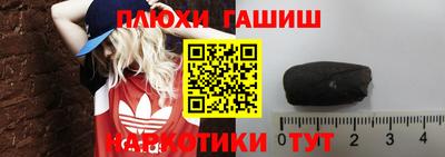 меф VHQ Лесосибирск