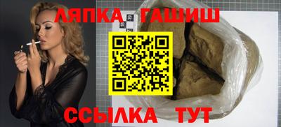 наркотики Ливны
