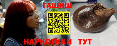 меф VHQ Лесосибирск