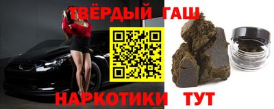 меф Ликино-Дулёво